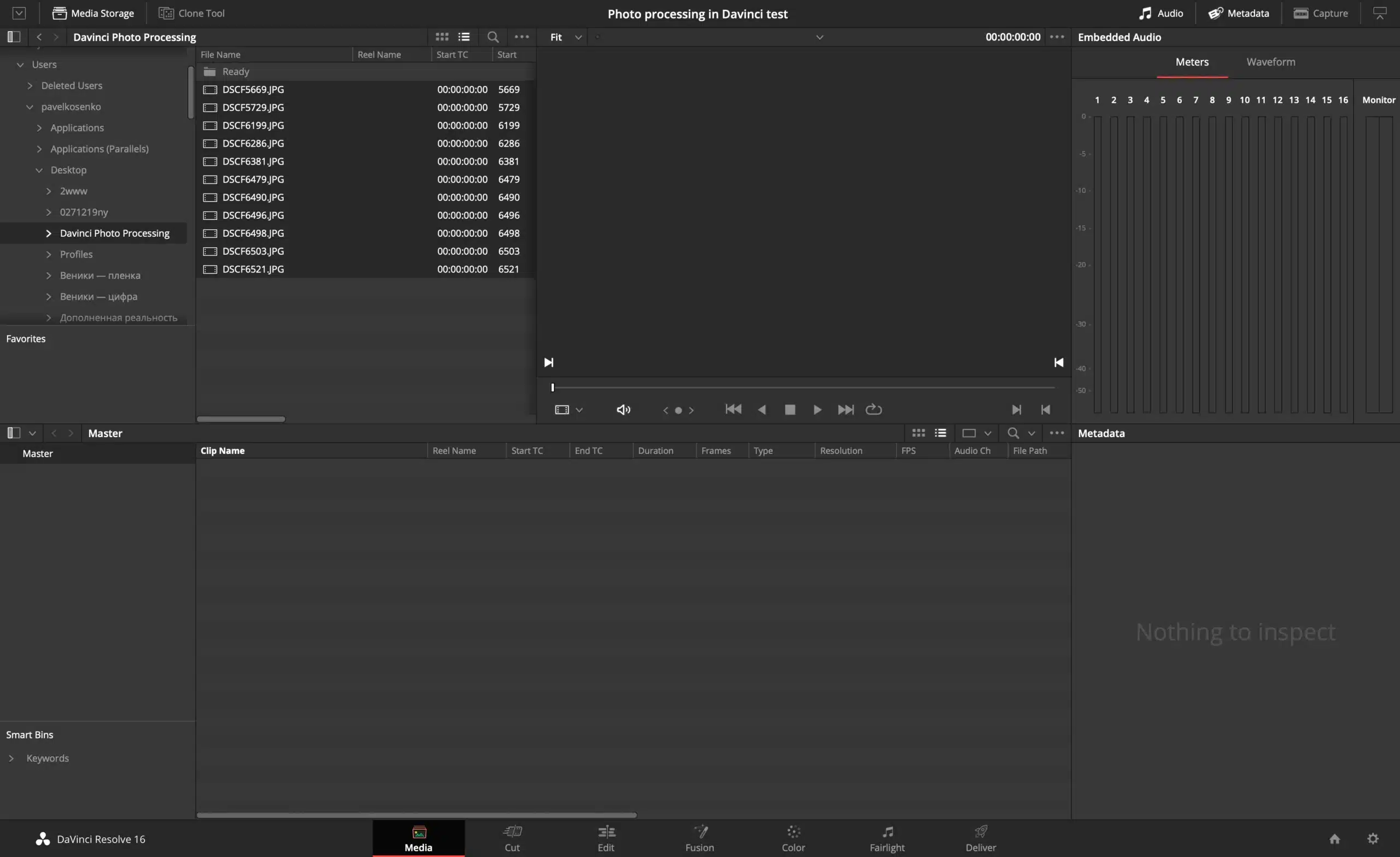 Dehancer Plugin Davinci Resolve Crack Dehancer Plugin Davinci Resolve Crack