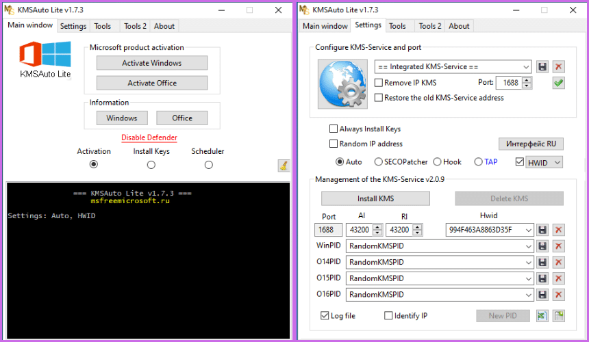 Ms Office 2010 Activator Ms Office 2010 Activator