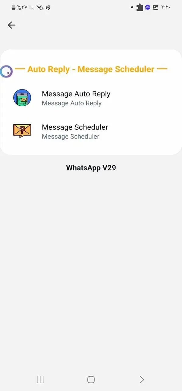 Whatsapp Mod Apk