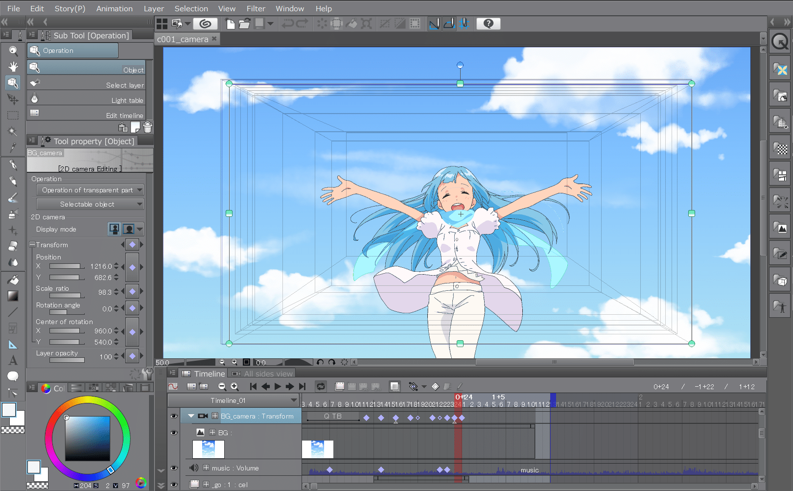  Clip studio paint ex download