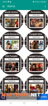 Movierulz App Screenshot