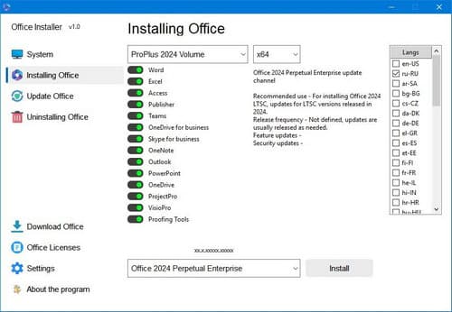 Office Installer Plus Free Download Office installer plus free download