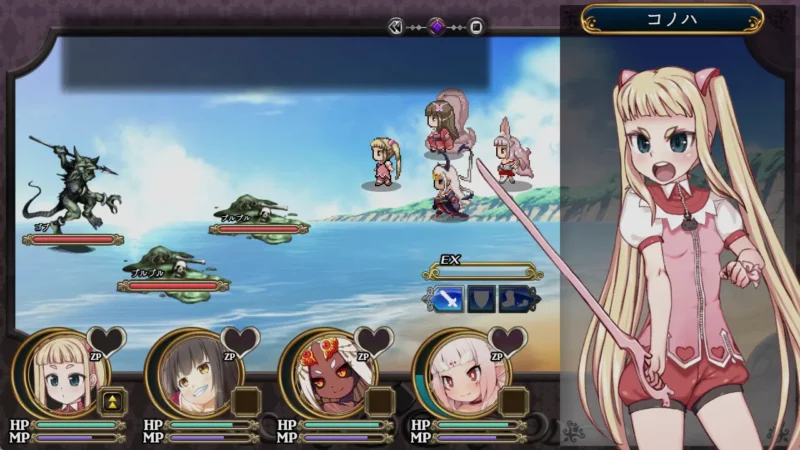 Magical Girl Konoha Free Download