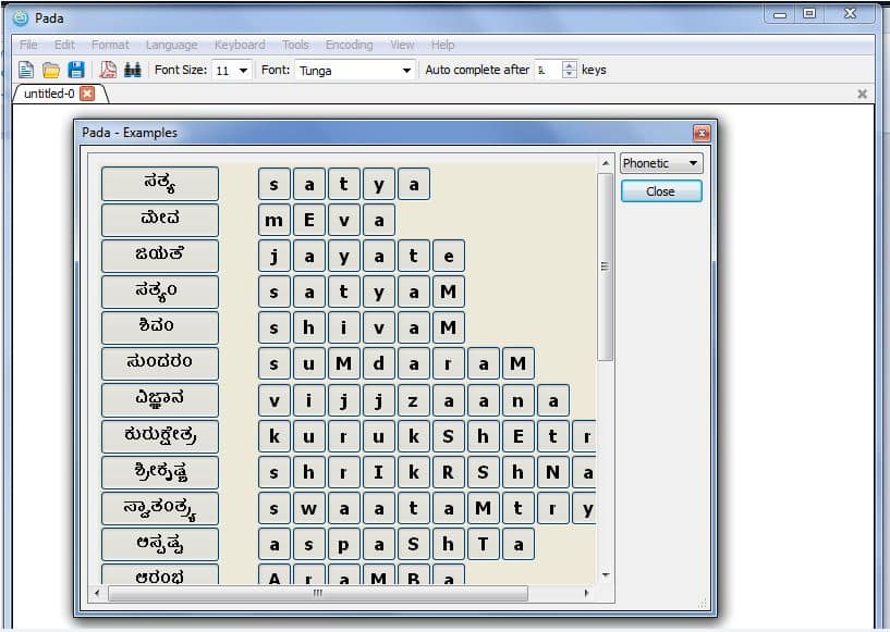 Nudi 4.0 Download Nudi 4.0 Download