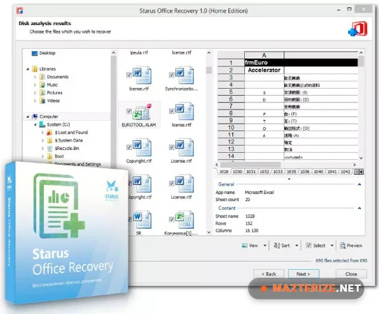 Starus Office Recovery 5.0 Full Version 2026 Starus Office Recovery Download
