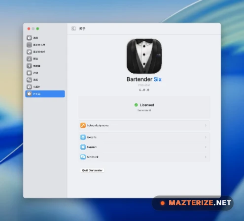 Bartender 6.4.2 For Mac Bartender 6.4.2 screenshots