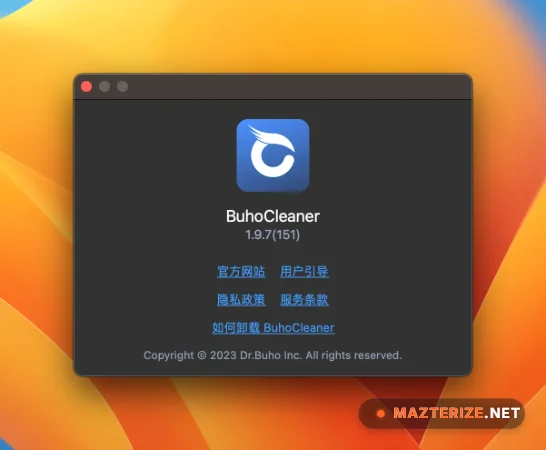 BuhoCleaner screenshot