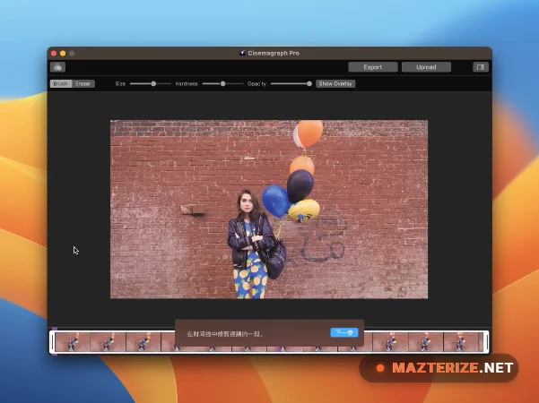 Cinemagraph Pro 2026.13 For Mac Cinemagraph Pro 2026.13 screenshots