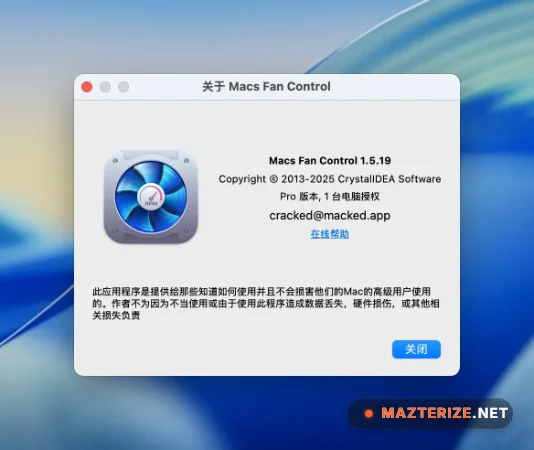 Macs Fan Control 1.5.21 For Mac Macs Fan Control 1.5.21 Screenshots