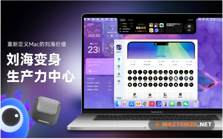 NookX 2026.04.08 for Mac NookX 2026.04.08 screenshots