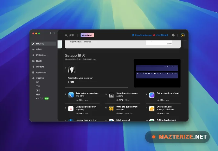 Setapp 3.44.1 For Mac Screenshot