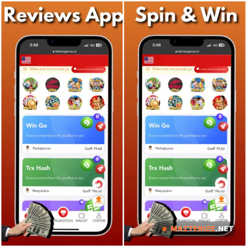 Big Mumbai Game Download Big Mumbai Game Download