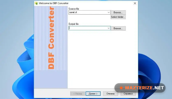 DBF Converter 7.85 Free Download DBF Converter screenshot